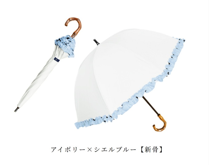芦屋ロサブラン　ショートサイズ　シングルフリル　アイボリー ショート フリル | 芦屋ロサブラン