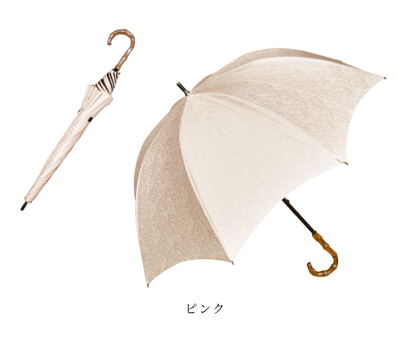 ロサブラン 日傘 完全遮光 長傘 uv 晴雨兼用 1級遮光 遮熱 涼しい