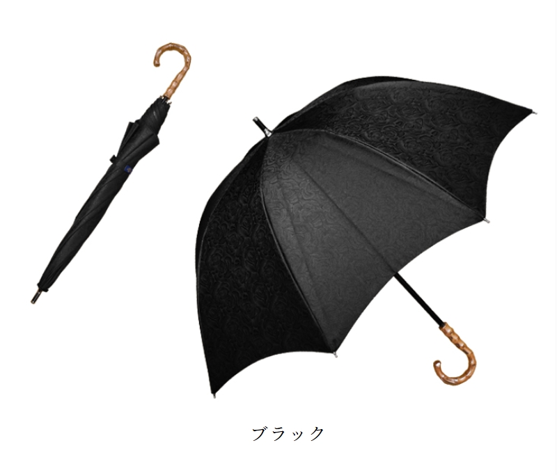 ロサブラン 日傘 完全遮光 長傘 uv 晴雨兼用 1級遮光 遮熱 涼しい