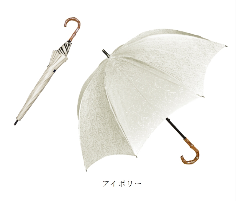 ロサブラン 日傘 完全遮光 長傘 uv 晴雨兼用 1級遮光 遮熱 涼しい