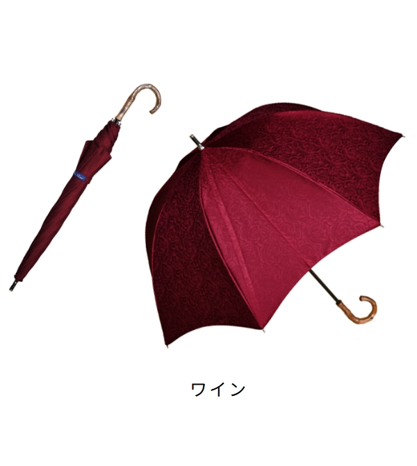 ロサブラン 日傘 完全遮光 長傘 uv 晴雨兼用 1級遮光 遮熱 涼しい
