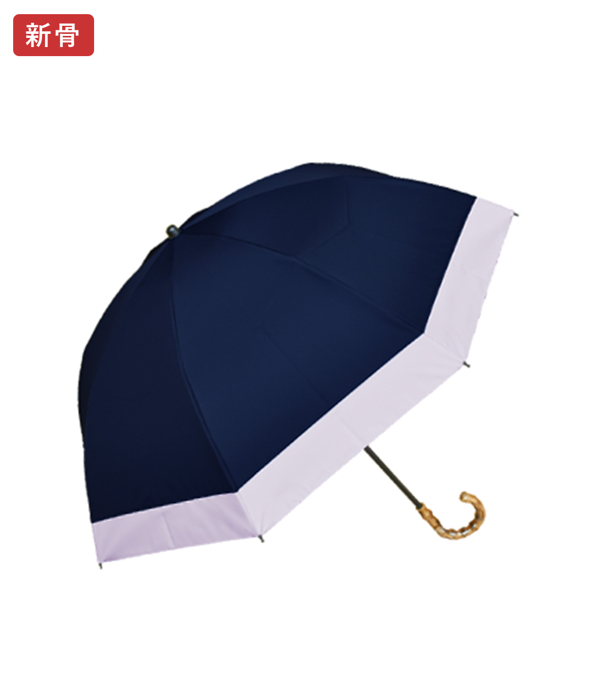 ロサブラン 日傘 完全遮光 折りたたみ uv 晴雨兼用 軽量 2段