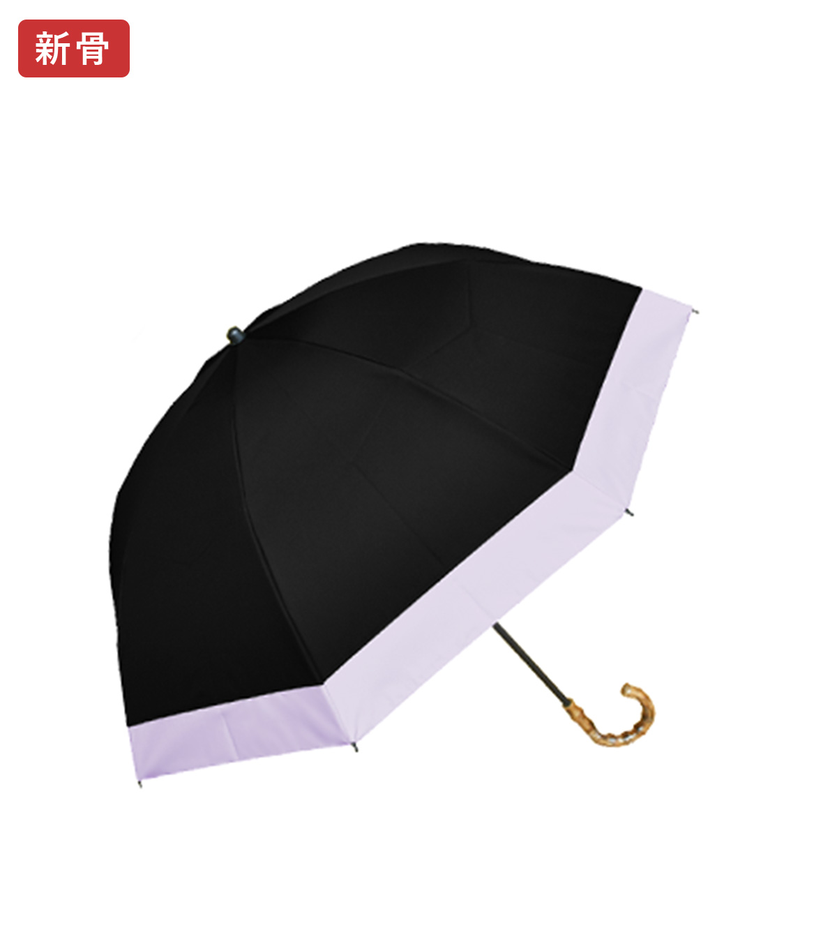 ロサブラン 日傘 完全遮光 折りたたみ uv 晴雨兼用 軽量 2段