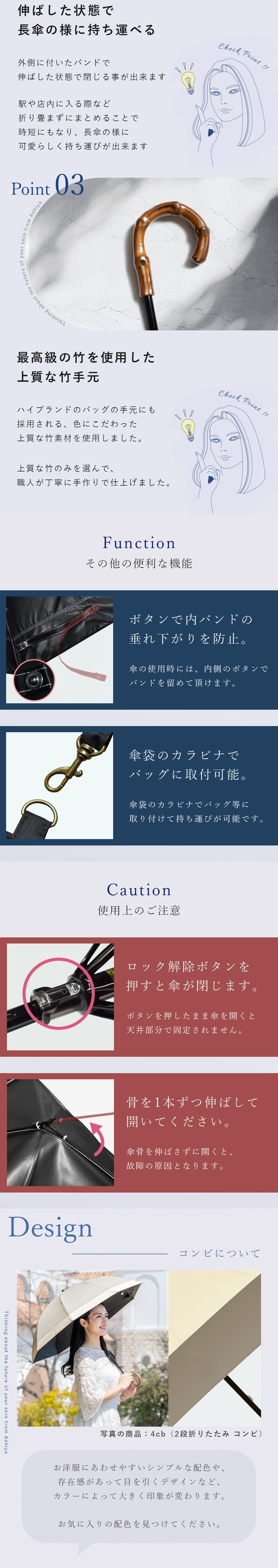ロサブラン 日傘 完全遮光 折りたたみ uv 晴雨兼用 軽量 2段
