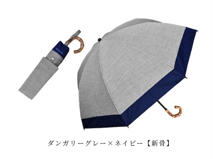 未使用） 芦屋ロサブラン 日傘2段折りたたみラージ60cm(傘袋付