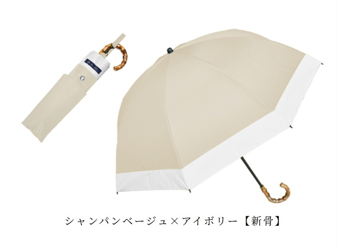 芦屋ロサブラン 晴雨兼用折りたたみ傘 水色 フリル付き ロサブラン 日傘 完全遮光 折りたたみ uv 晴雨兼用 軽量 2段