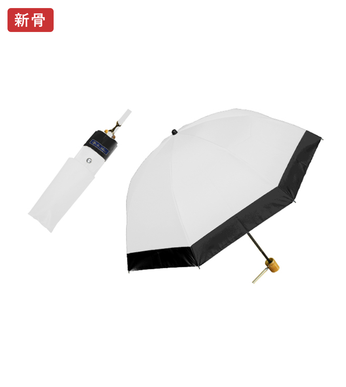 ロサブラン 日傘 レディース 折りたたみ 完全遮光 晴雨兼用 軽量 2段 ロサブラン 日傘 レディース 折りたたみ 完全遮光 晴雨兼用 軽量 2段
