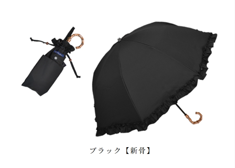 ロサブラン 日傘 完全遮光 折りたたみ フリル uv 晴雨兼用 軽量 2段