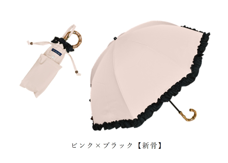 ロサブラン 日傘 完全遮光 折りたたみ フリル uv 晴雨兼用 軽量