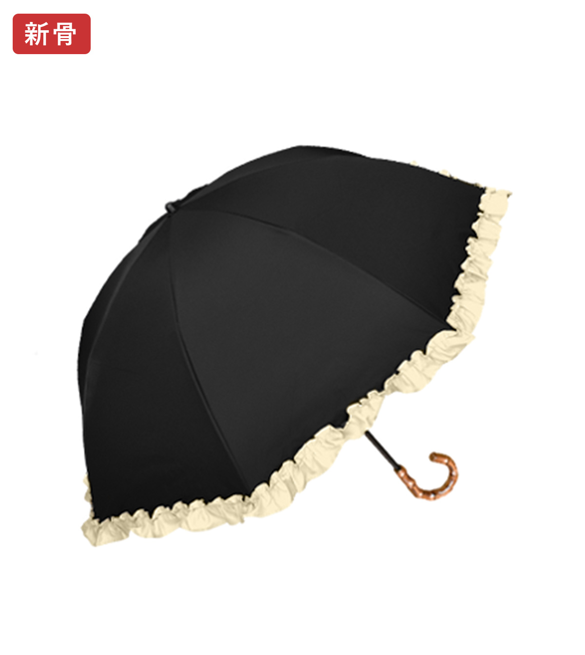 ロサブラン 日傘 完全遮光 折りたたみ フリル uv 晴雨兼用 軽量 2段