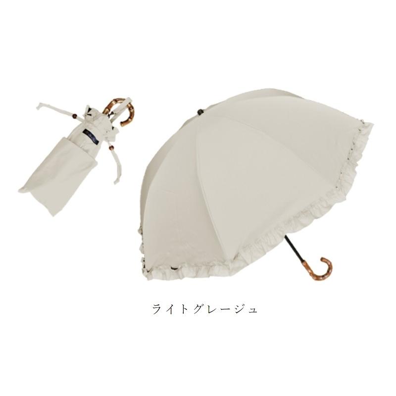 日傘 完全遮光 折りたたみ フリル uv 晴雨兼用 軽量 2段 折りたたみ傘 遮光 100% 遮熱 涼しい おしゃれ シングル｜roseblanc｜16