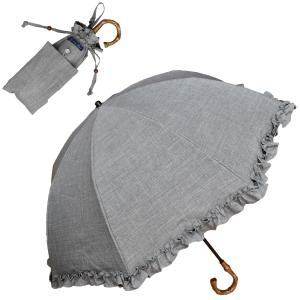 日傘 完全遮光 折りたたみ フリル uv 晴雨兼用 2段 折りたたみ傘 遮光 100％ 涼しい 遮熱...