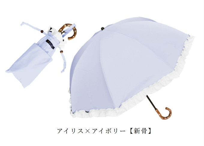 芦屋ロサブラン 2段折りたたみ日傘 ピンク UVカット ロサブラン 日傘 完全遮光 折りたたみ フリル uv 晴雨兼用 軽量