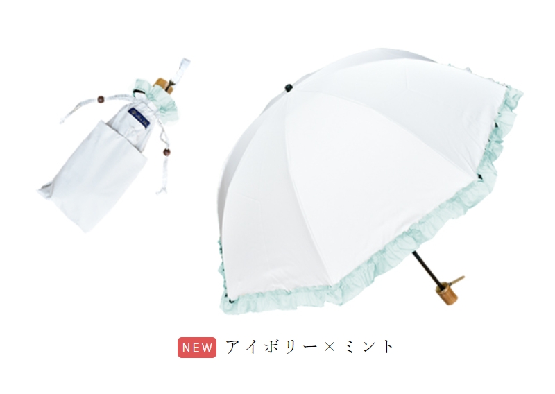 【超安い】 ロサブラン 軽量 晴雨兼用 完全遮光 折りたたみ レディース 日傘 小物