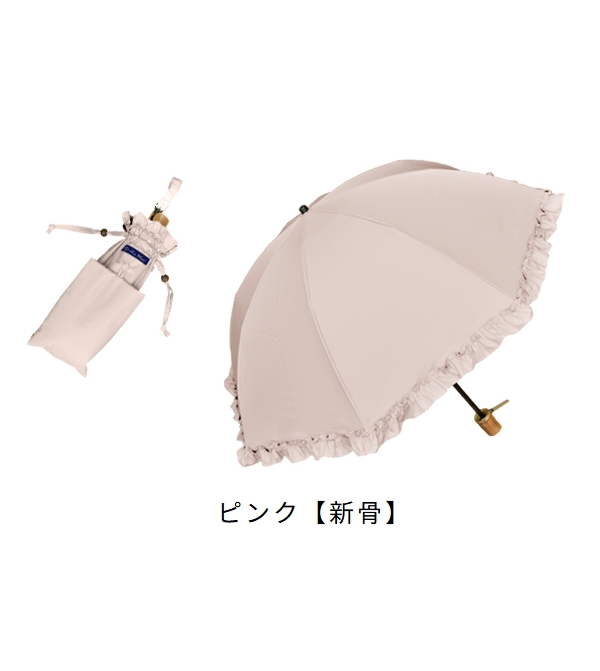 ロサブラン 日傘 レディース 折りたたみ 完全遮光 晴雨兼用 軽量 2段