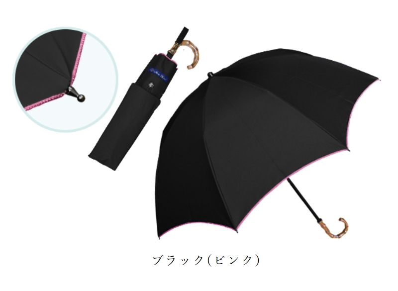 新品未使用　芦屋ロサブラン日傘　ブラック　2段折り60cm 晴雨兼用　男性にも ロサブラン 日傘 完全遮光 折りたたみ uv 晴雨兼用 軽量 2段