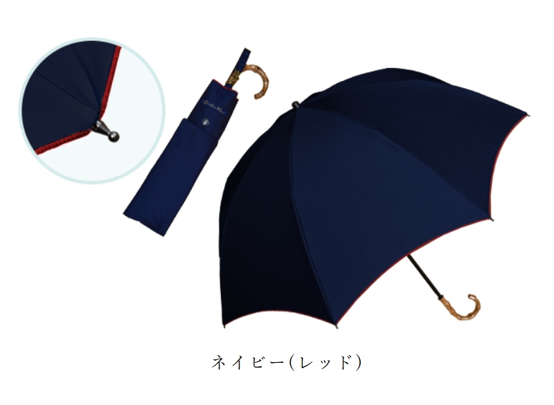 ロサブラン 日傘 完全遮光 折りたたみ uv 晴雨兼用 軽量 涼しい