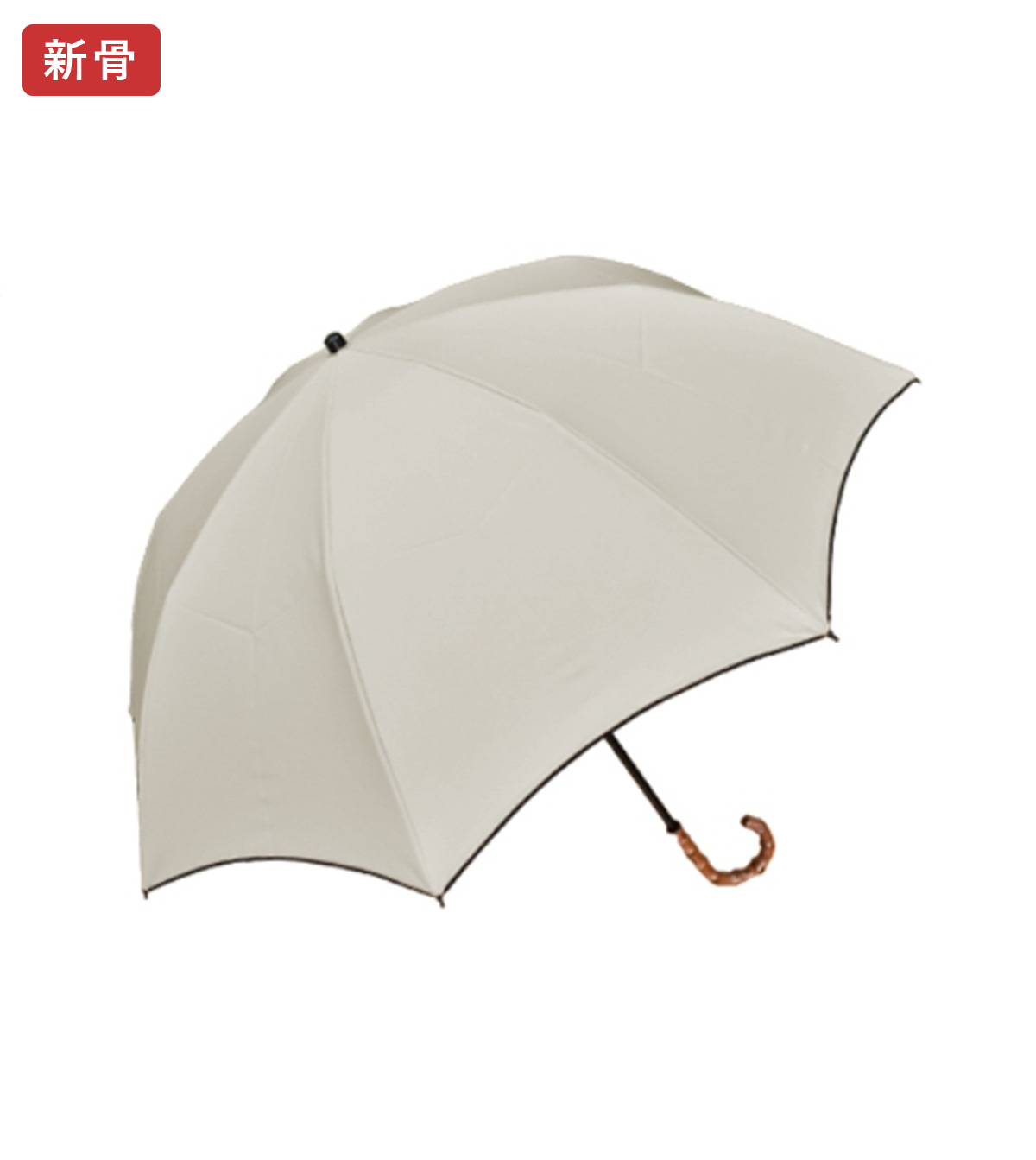 ロサブラン 日傘 完全遮光 折りたたみ uv 晴雨兼用 軽量 涼しい