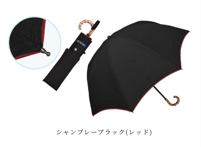 日傘 完全遮光 折りたたみ uv 晴雨兼用 軽量 2段 折りたたみ傘 遮光 100％ 涼しい プレーン 50cm ダンガリー (傘袋付)の画像