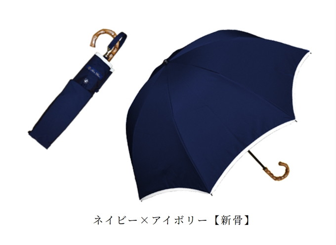 ロサブラン 日傘 完全遮光 折りたたみ uv 晴雨兼用 軽量 2段