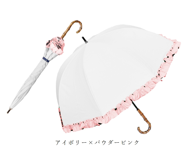ラージ フリル | 芦屋ロサブラン