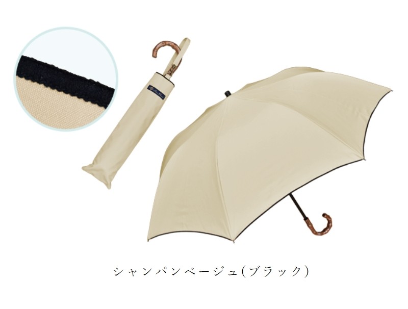 日傘 折りたたみ 完全遮光 uv 晴雨兼用 軽量 2段 折りたたみ傘 涼しい 