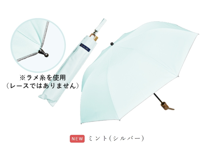 ロサブラン 日傘 折りたたみ 完全遮光 uv 晴雨兼用 軽量 2段