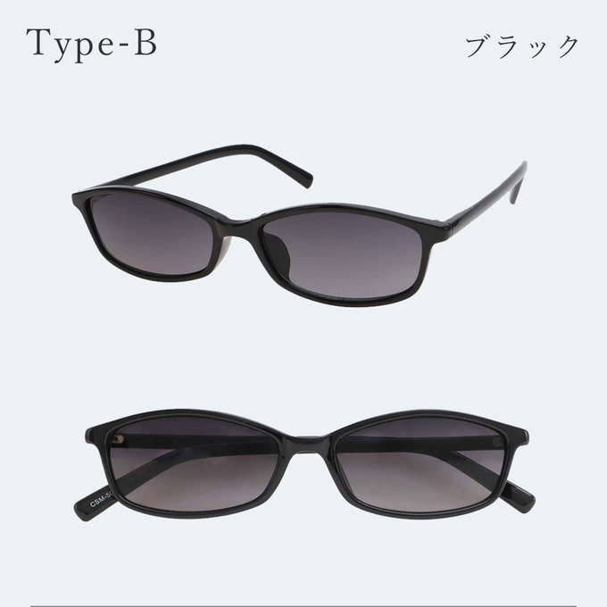 芦屋ロサブラン - メラニンサングラス｜Yahoo!ショッピング