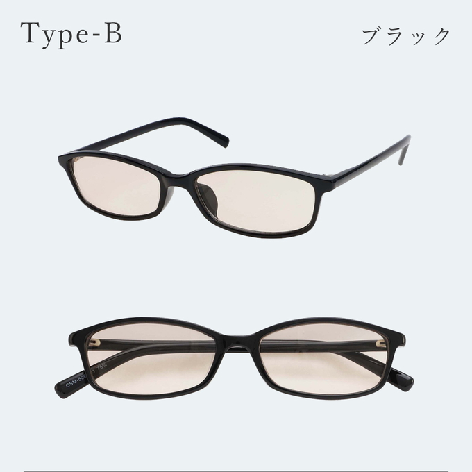 新品・未使用　芦屋ロサブラン　メラニンサングラス レディース サングラス レディース UVカット メラニンレンズ オーバー