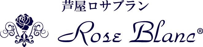 芦屋ロサブラン ヘッダー画像