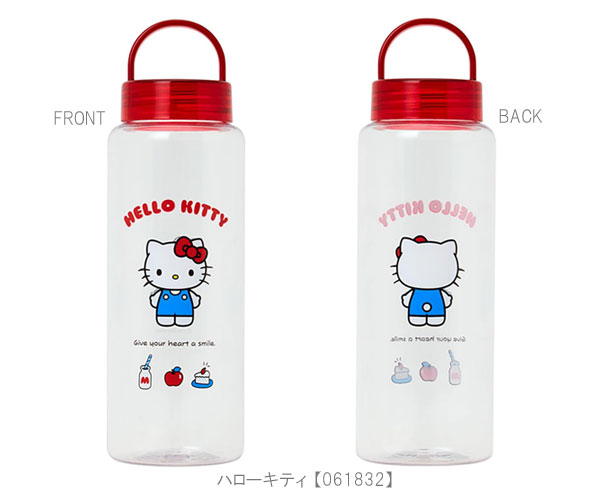 sanrio（サンリオ） ハンドル付きクリアボトル ボトルケース 水筒