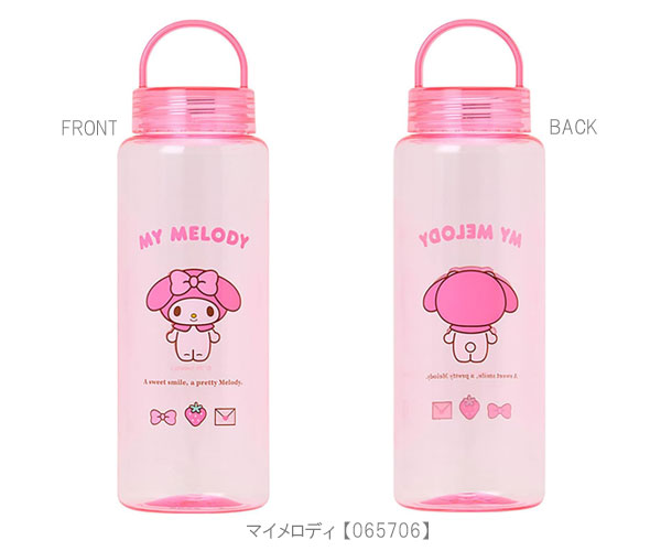 sanrio（サンリオ） ハンドル付きクリアボトル ボトルケース 水筒