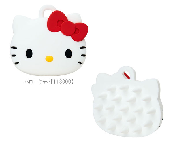 頭皮洗浄ブラシ ハローキティ　頭皮マッサージ sanrio（サンリオ） フェイス形シャンプーブラシ シャンプーブラシ