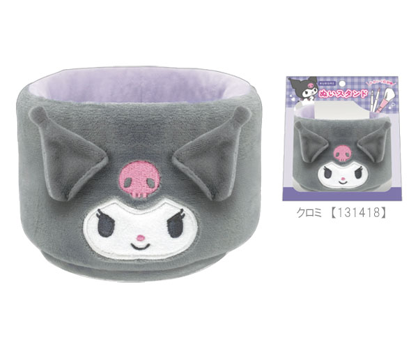 sanrio（サンリオ） ぬいスタンド ぬいぐるみ 小物入れ 小物ケース