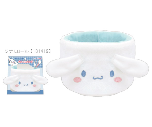 sanrio（サンリオ） ぬいスタンド ぬいぐるみ 小物入れ 小物ケース