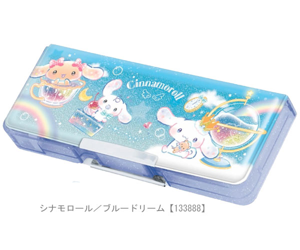 sanrio（サンリオ） コンパクト両面開きペンケース 筆箱 両面開き