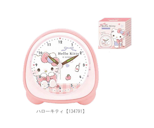 sanrio（サンリオ） ミニライトクロック 目覚まし時計 めざまし時計