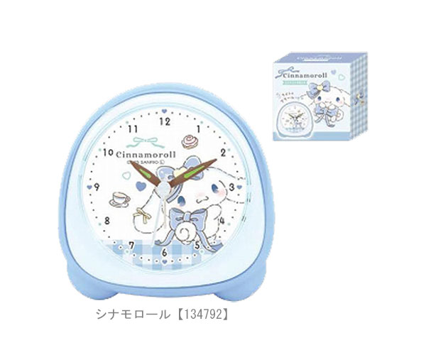 りやさん sanrio（サンリオ） ミニライトクロック 目覚まし時計 めざまし時計