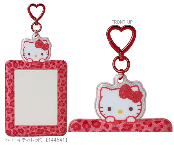 sanrio（サンリオ） トレーディングカード用ホルダー ヒョウ柄 ケース