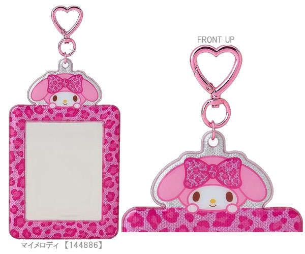 sanrio（サンリオ） トレーディングカード用ホルダー ヒョウ柄 ケース