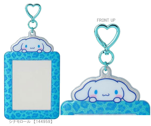 sanrio（サンリオ） トレーディングカード用ホルダー ヒョウ柄 ケース