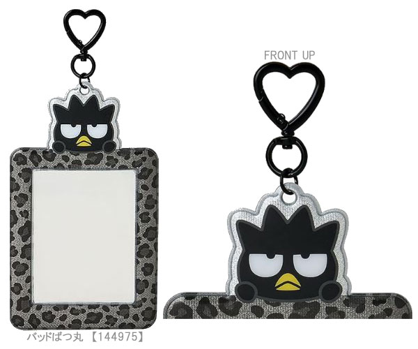 sanrio（サンリオ） トレーディングカード用ホルダー ヒョウ柄 ケース