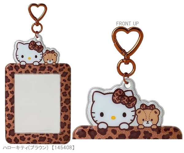 sanrio（サンリオ） トレーディングカード用ホルダー ヒョウ柄 ケース