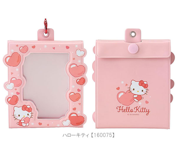 サンリオ ポムポムプリン マイメロ 硬質カードケース まとめ売り Amazon.co.jp: サンリオ(SANRIO) ポムポムプリン 硬質カード