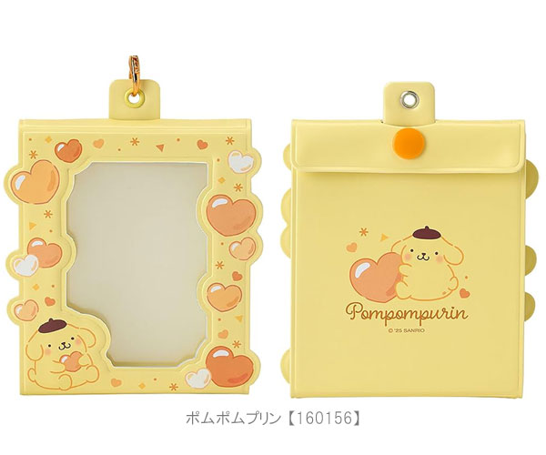 サンリオ ポムポムプリン マイメロ 硬質カードケース まとめ売り LAFARYオリジナル》ときめき戦士♡B8硬質カードケース ポムポム