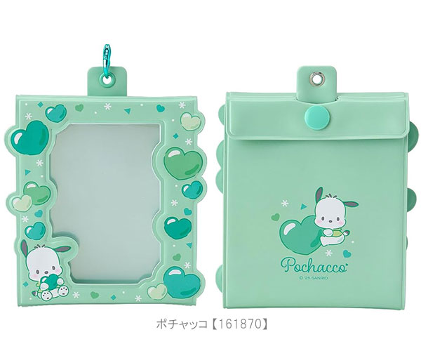 sanrio（サンリオ） じゃばらカード用ホルダー カードケーストレカ