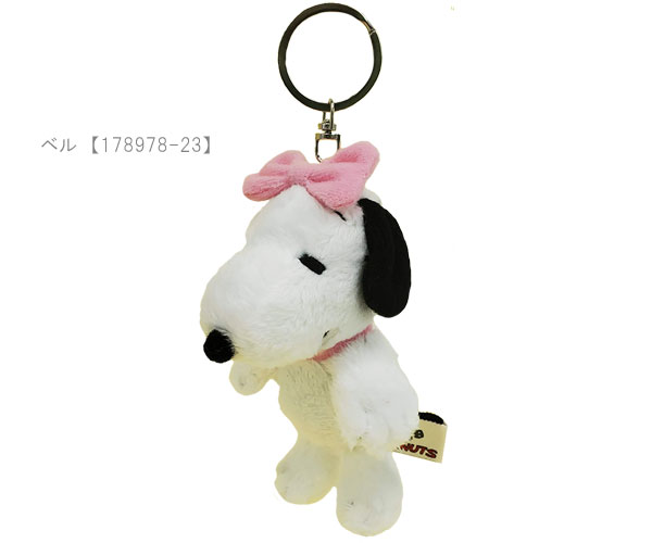 PEANUTS スヌーピー マスコット キーホルダー プチふわマスコット