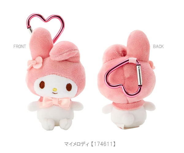 sanrio キティちゃん キティ マイメロディ ポムポムプリン