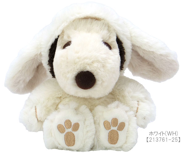 PEANUTS スヌーピー ふわくた ぬいぐるみ ロップイヤーバニー LPK WH