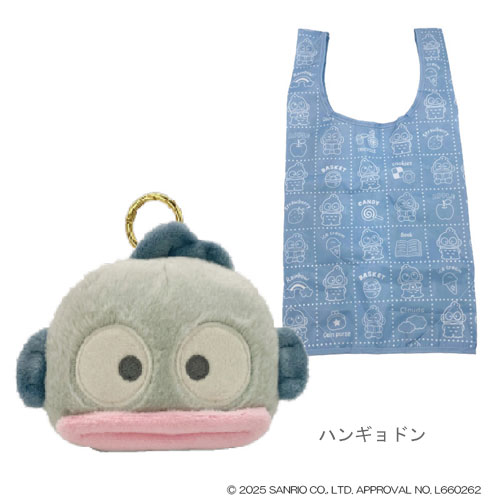 sanrio（サンリオ） ぬいぐるみエコバッグ くすみレトロ ハローキティ